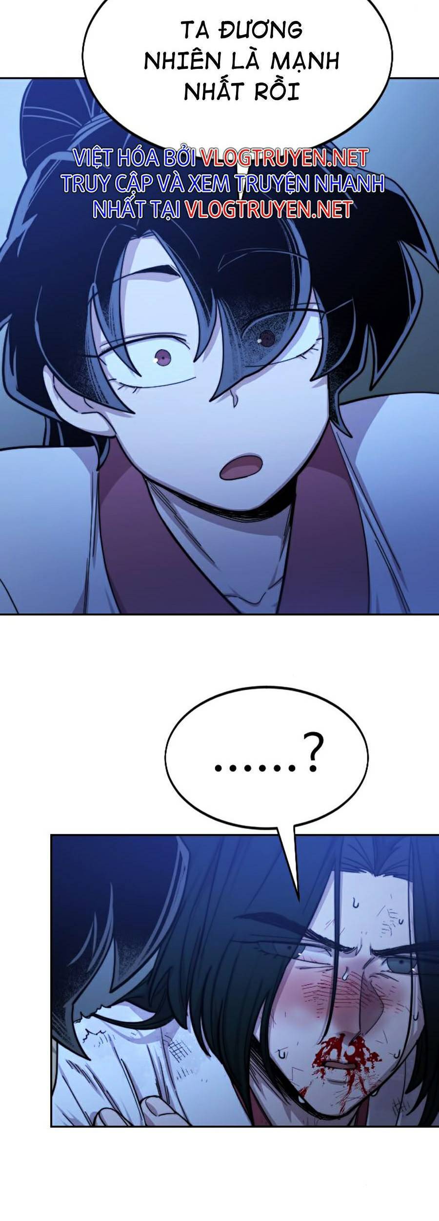page 207