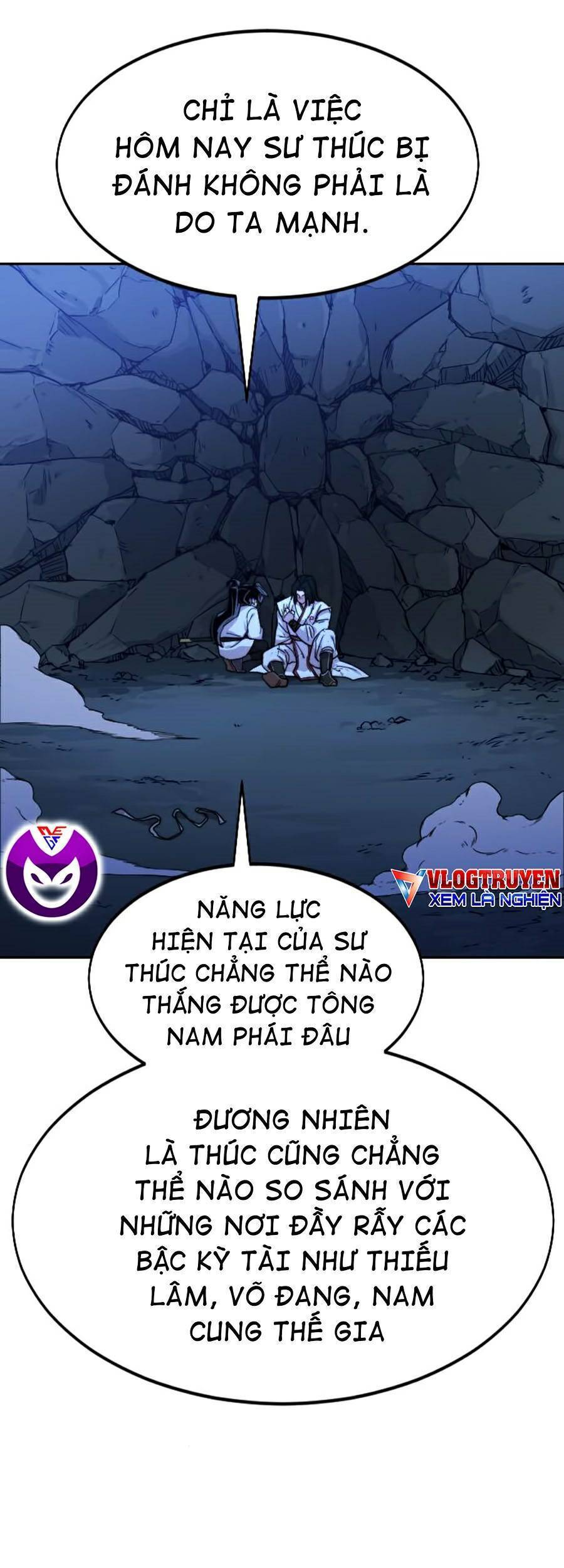 page 209