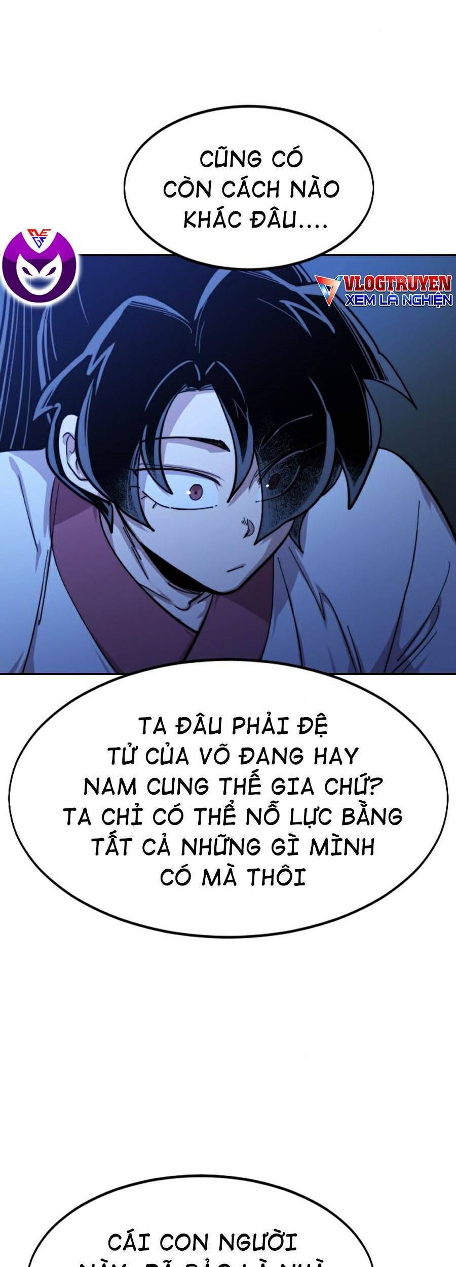 page 217