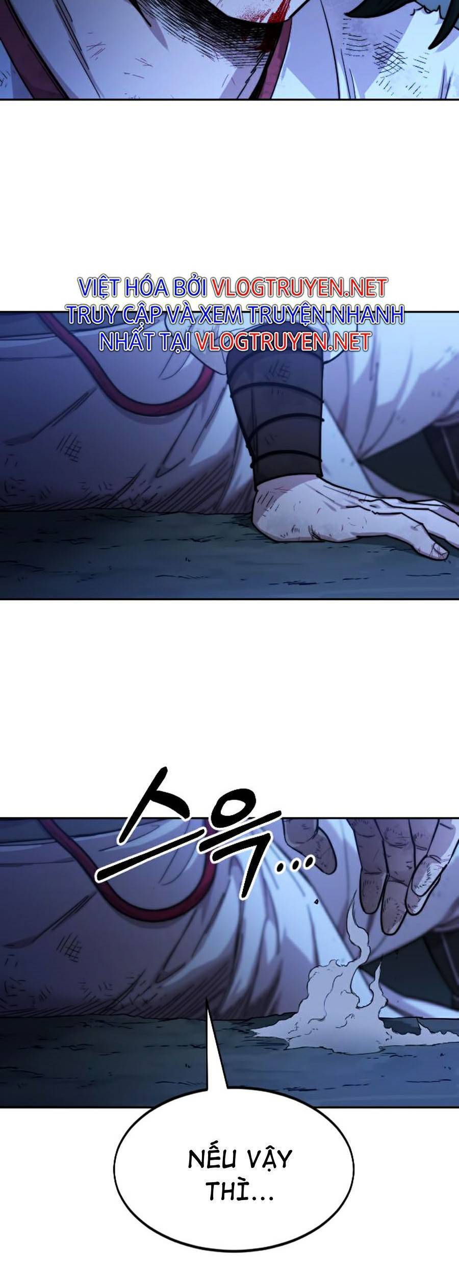 page 233