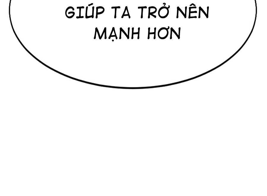 page 238