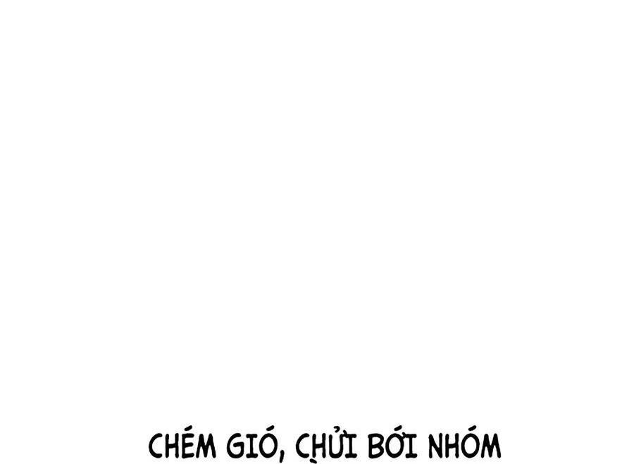 page 246