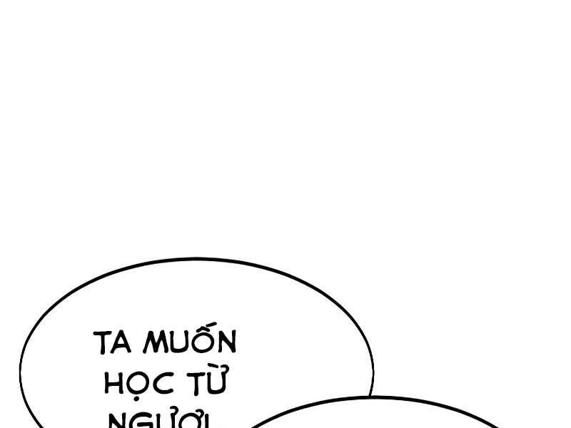 page 205