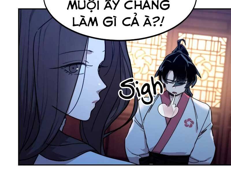 page 211