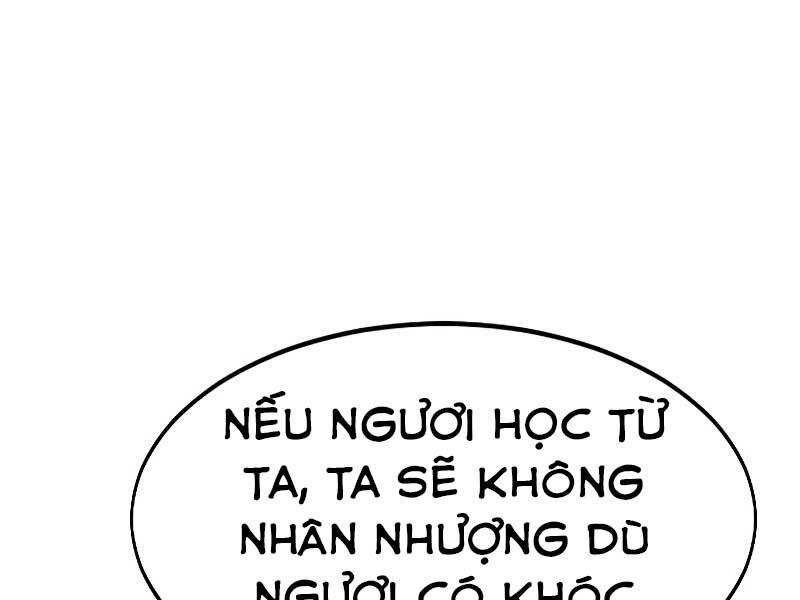 page 212