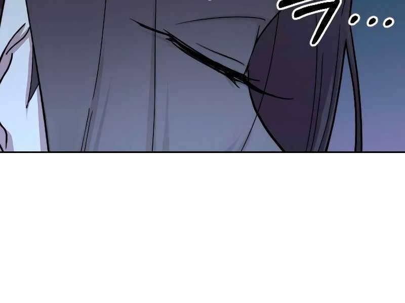 page 232