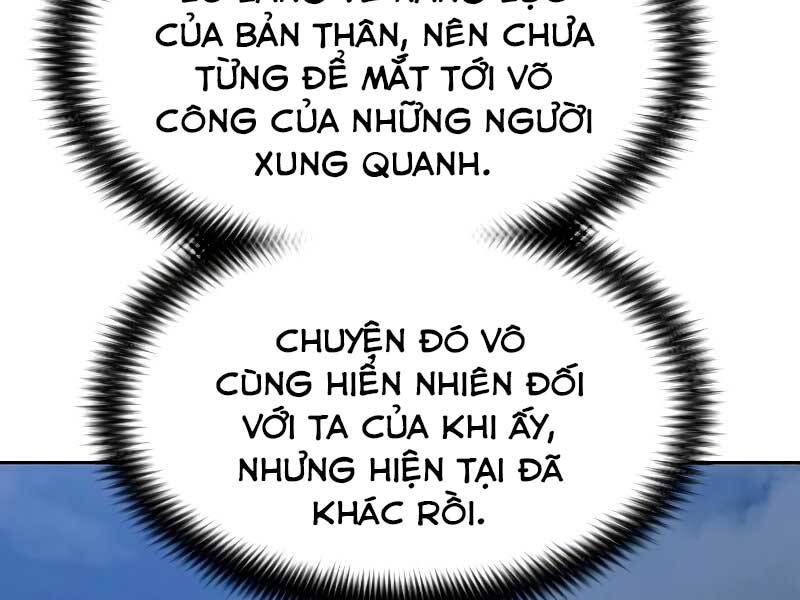 page 237