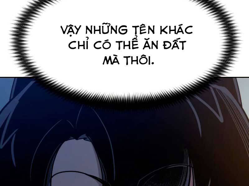 page 244