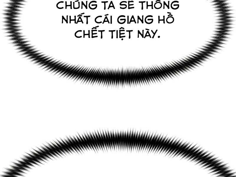 page 246