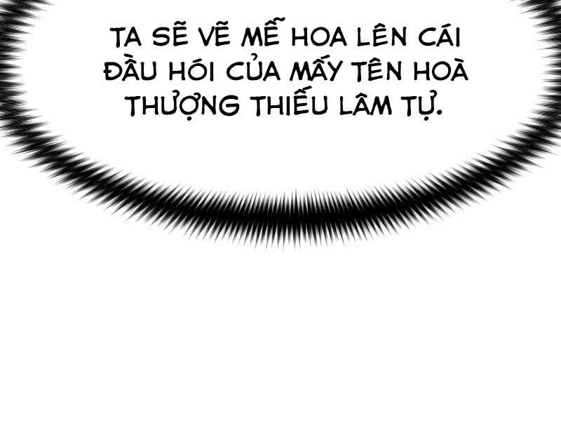 page 247