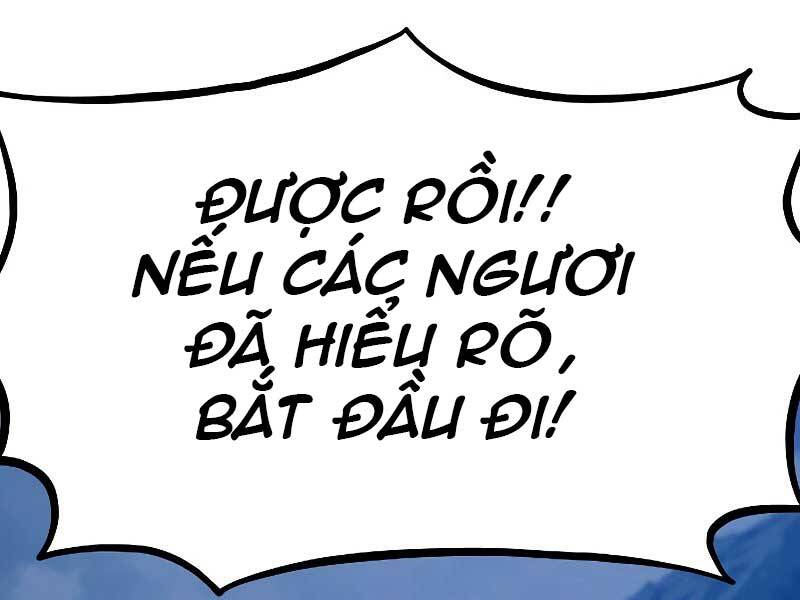 page 248