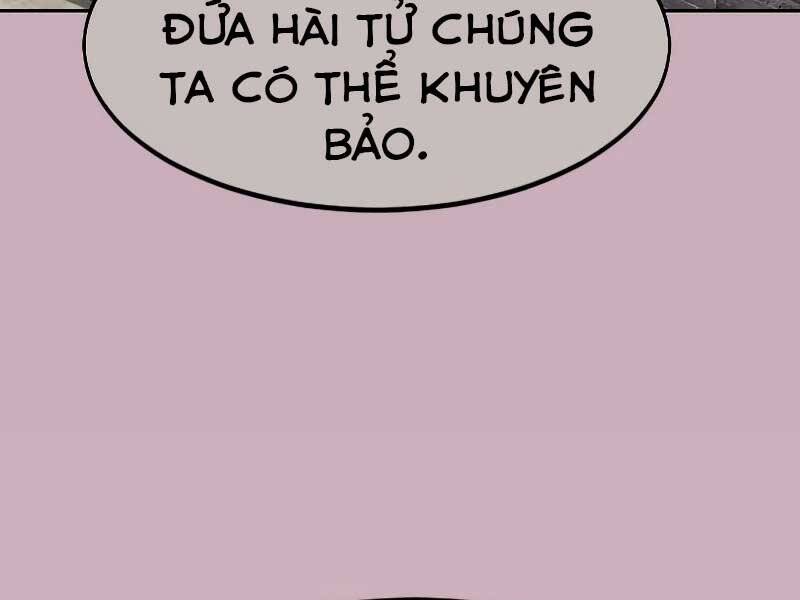 page 260