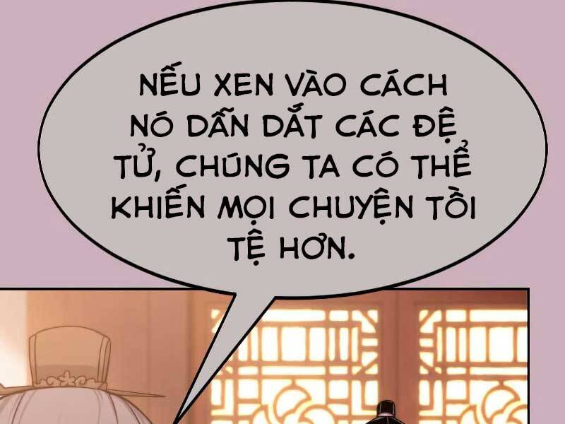 page 261