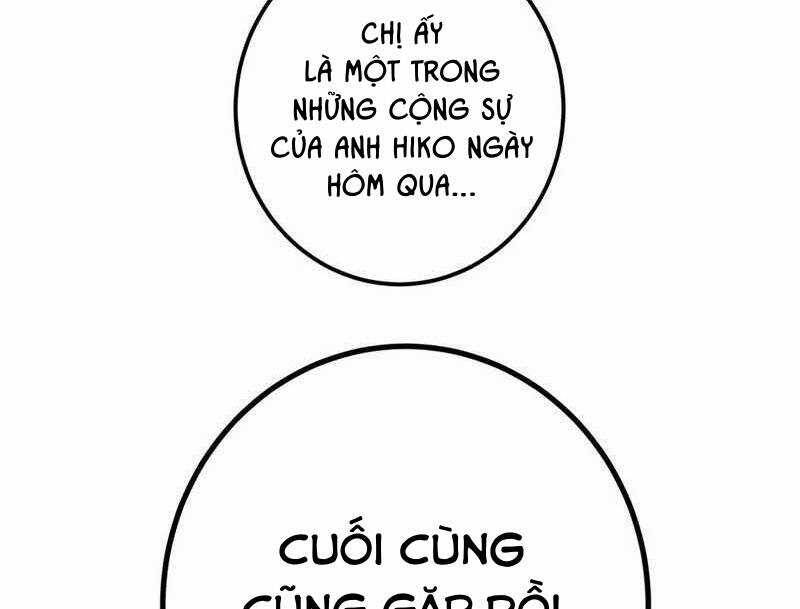 page 207