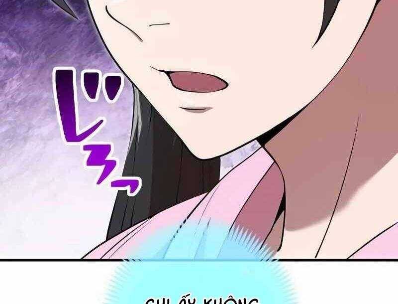 page 209