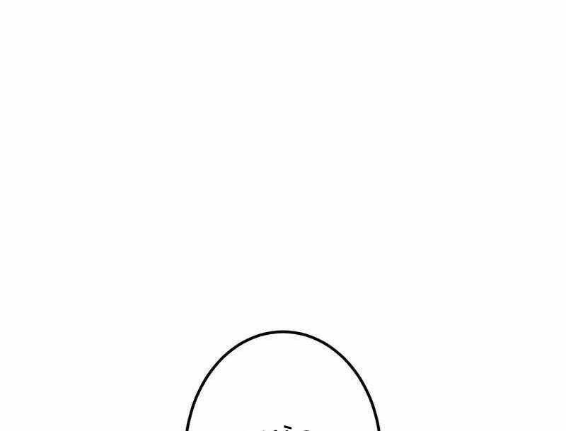 page 211