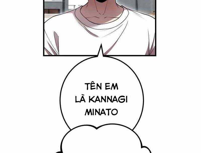 page 213