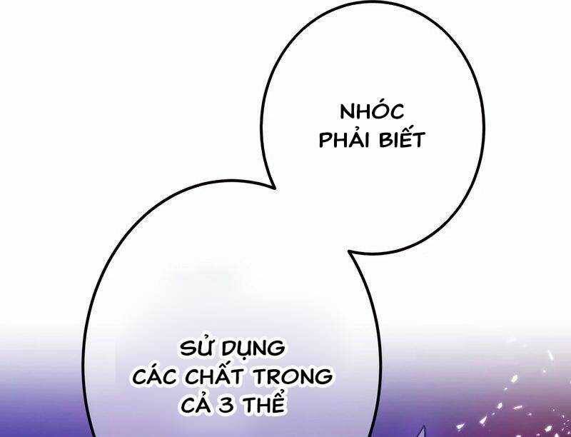 page 202