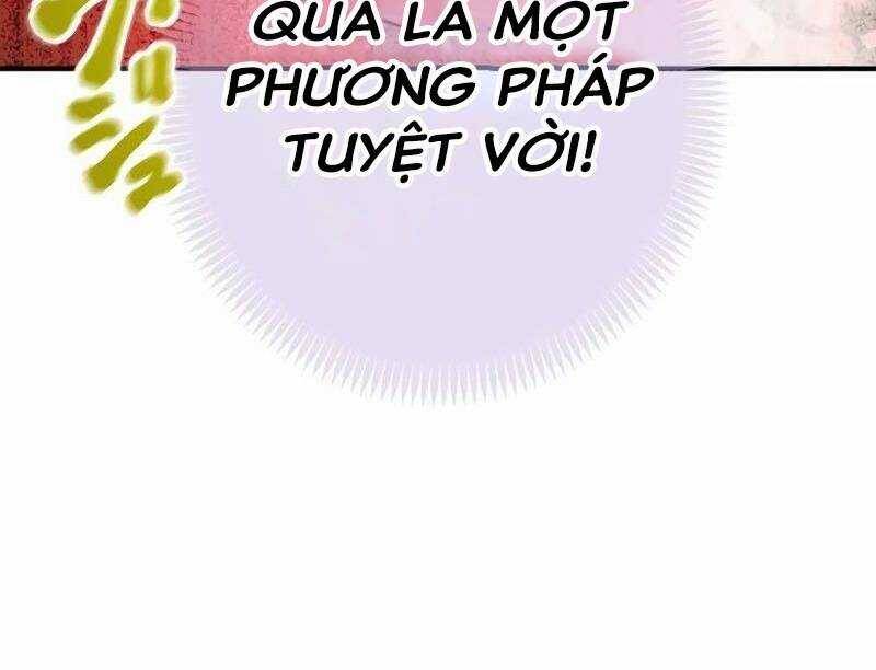 page 221