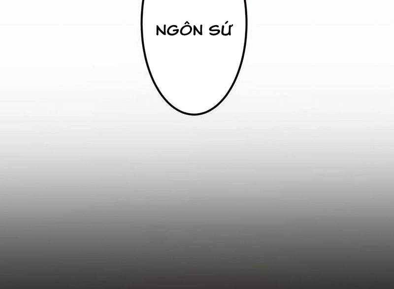 page 214