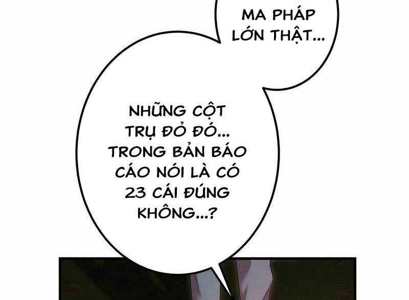 page 220
