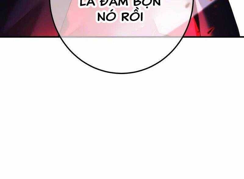 page 241