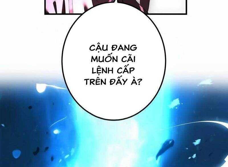 page 244