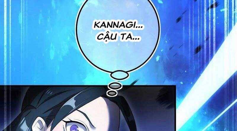 page 257