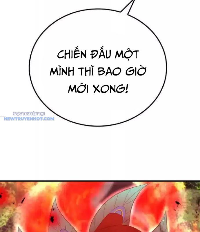 page 211