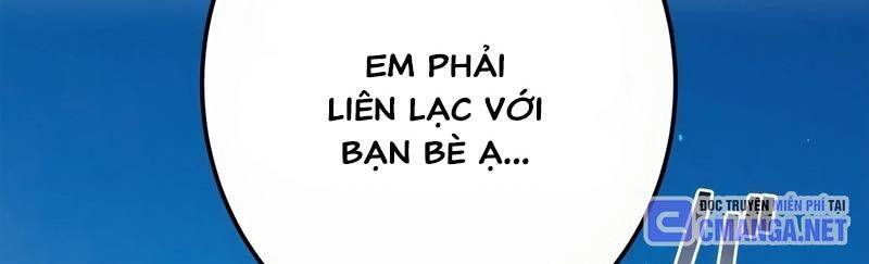 page 333
