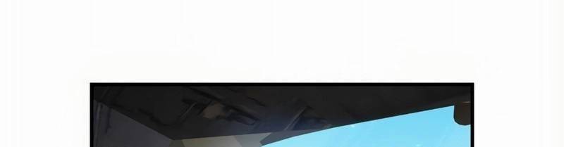 page 541