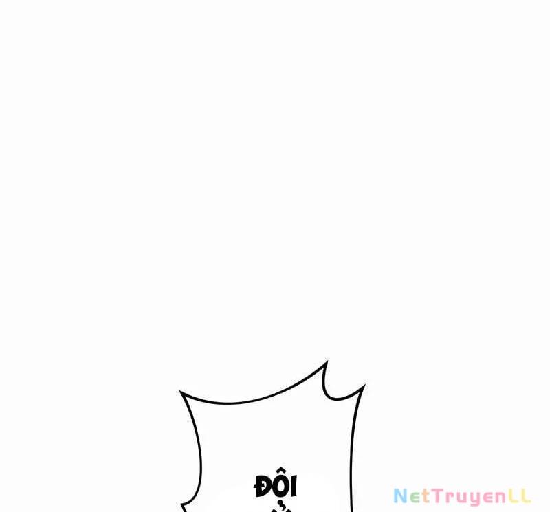 page 209