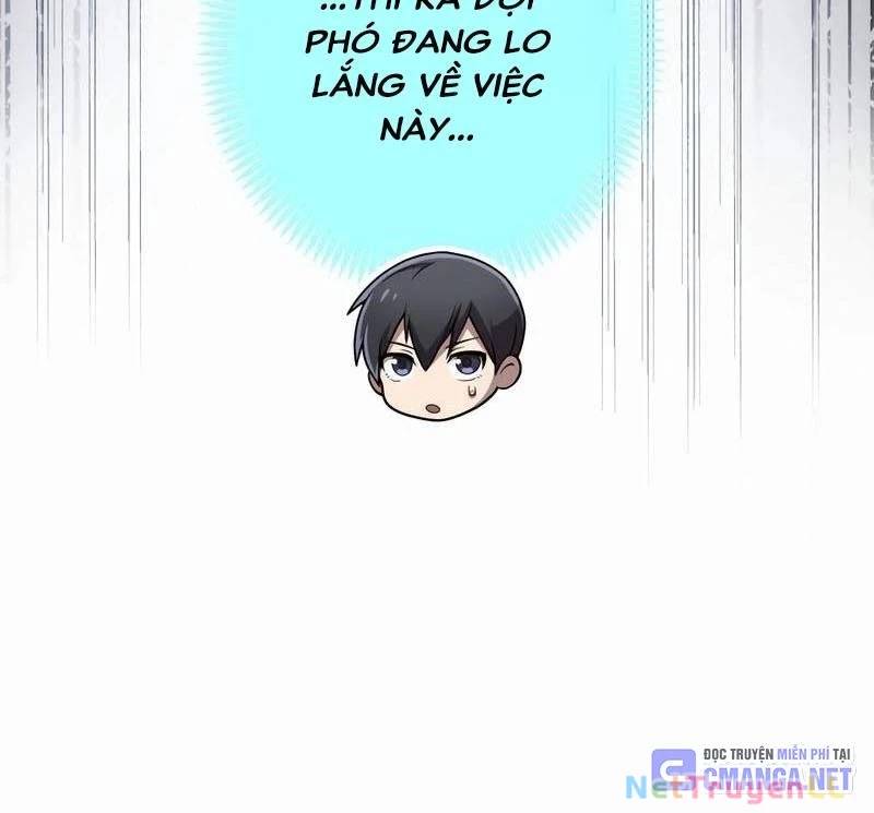 page 225