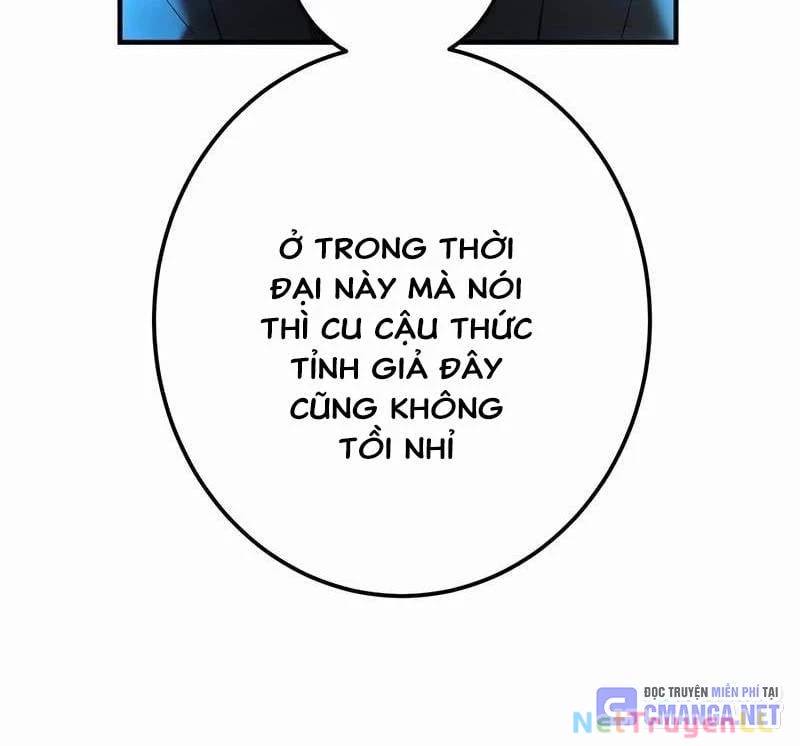 page 237
