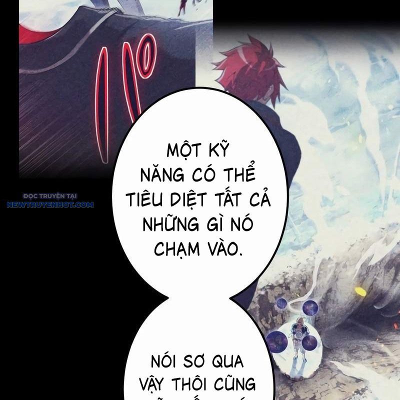page 217