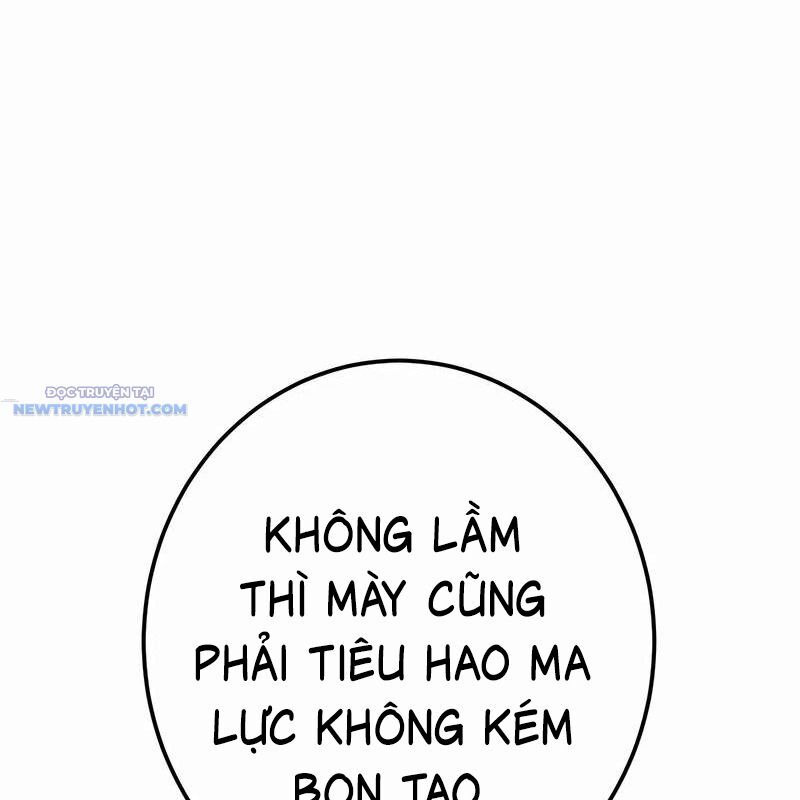 page 220
