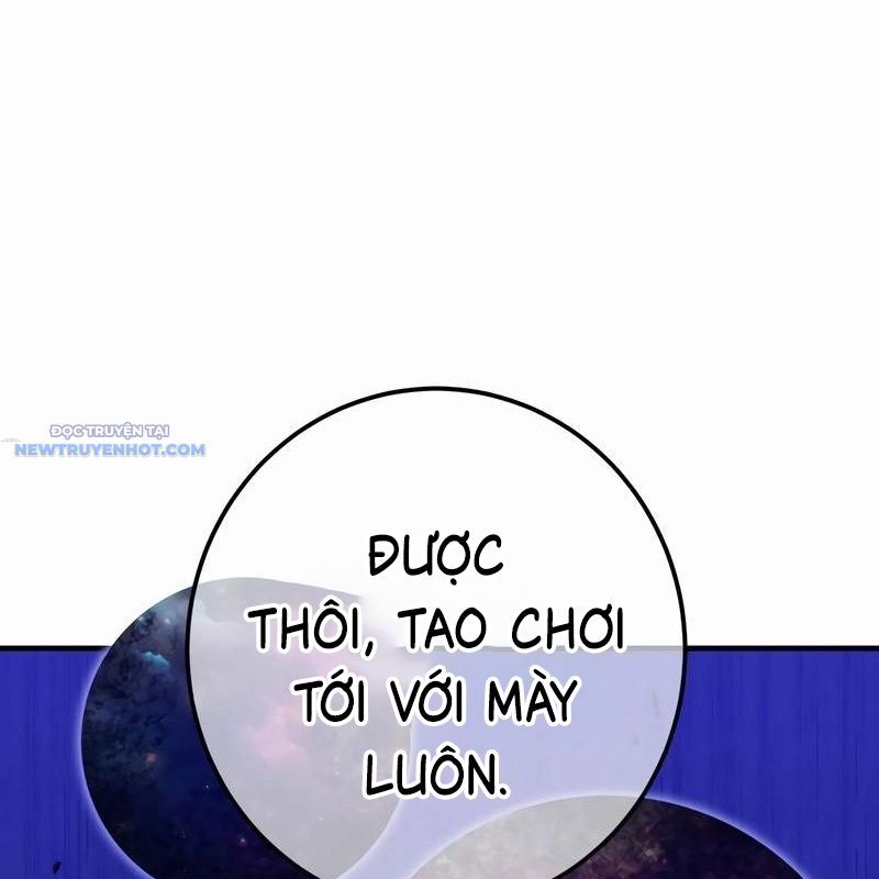 page 251