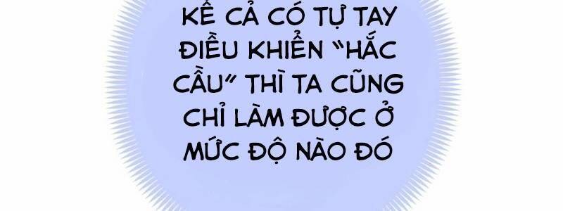 page 227