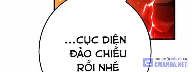 page 267