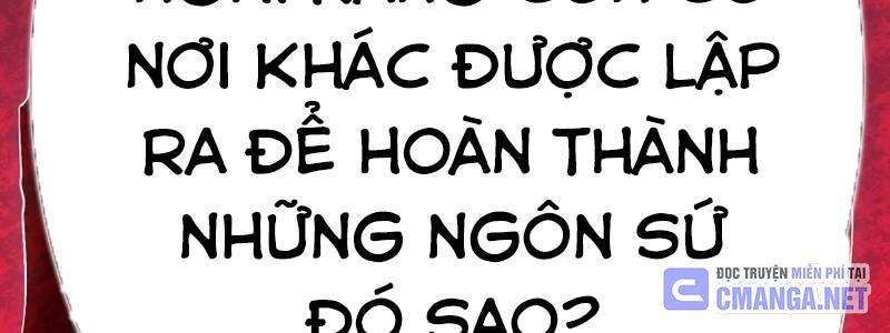page 369