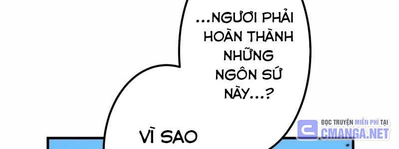 page 401