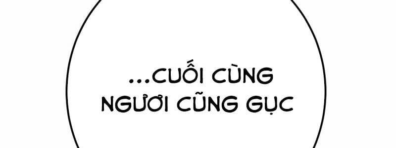 page 573
