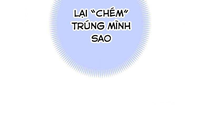 page 236
