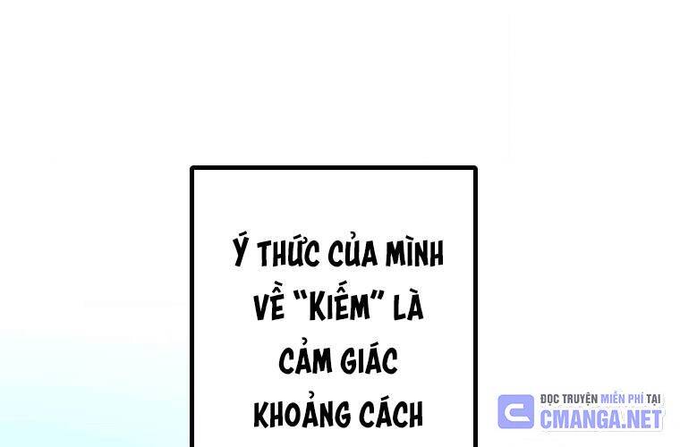page 252