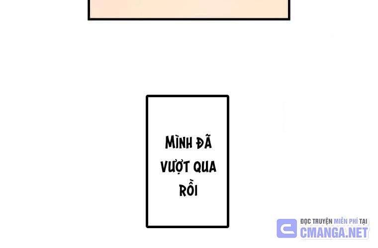 page 267