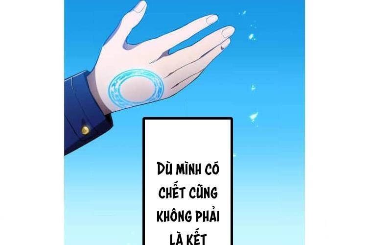 page 311