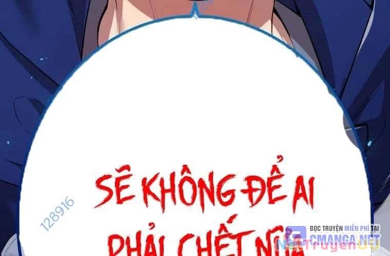 page 211