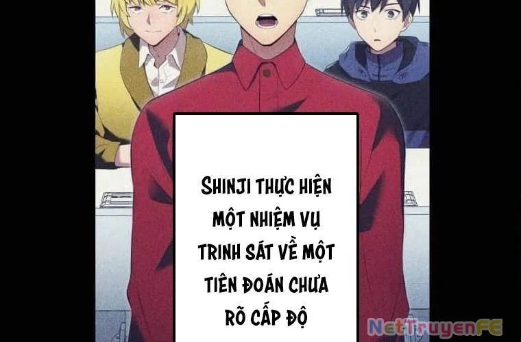 page 200