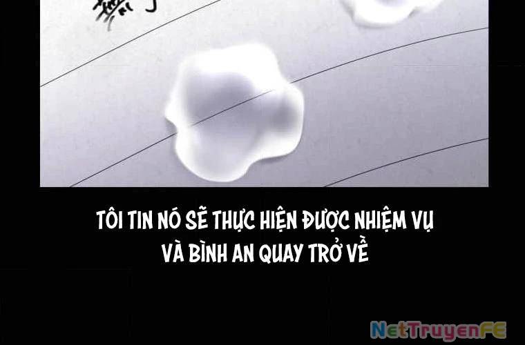 page 203