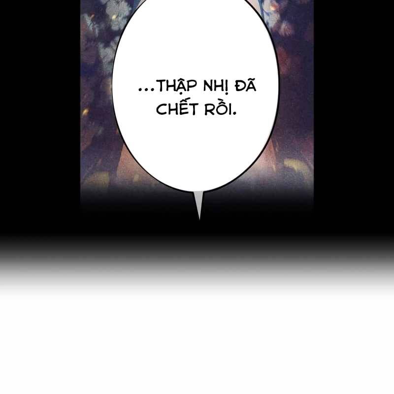 page 201